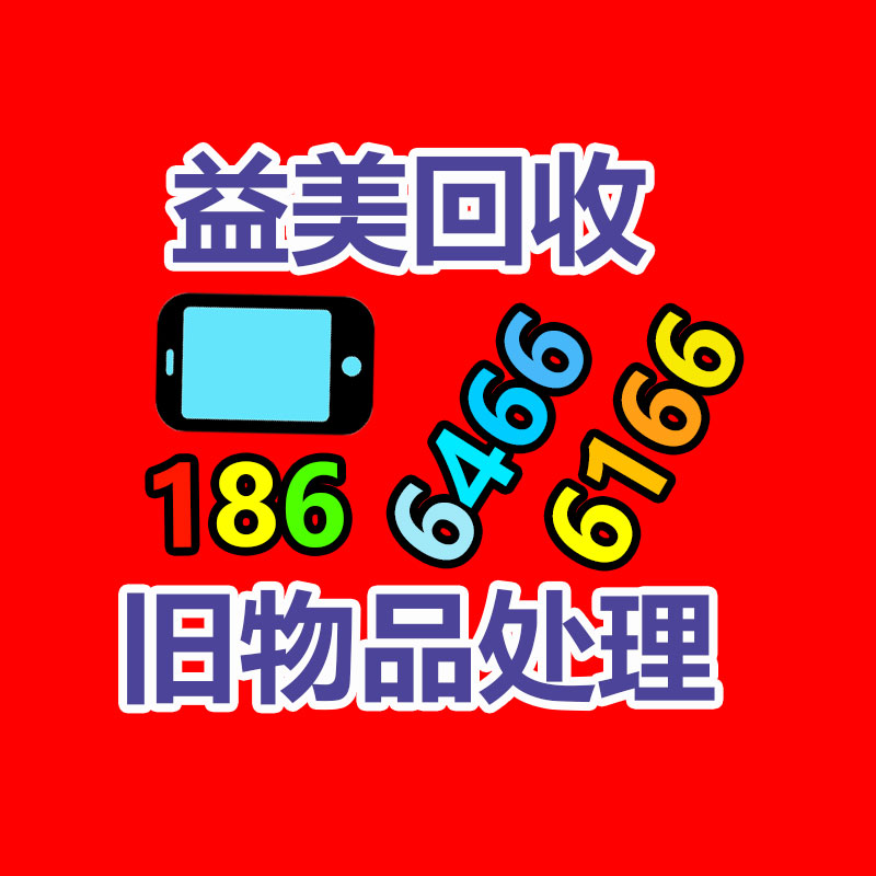 酒店設(shè)備回收 賓館設(shè)備回收 酒樓設(shè)備回收