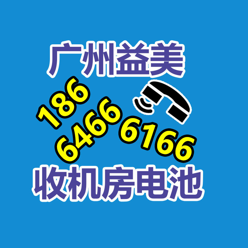 電纜電線回收_多少錢一噸？